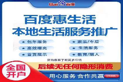 信息流广告创新案例解析