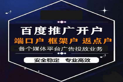 行业趋势下的SEM广告：成功案例与未来展望