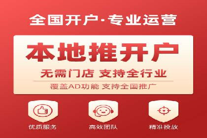 推广竞价实战技巧：成功案例教你如何制定策略